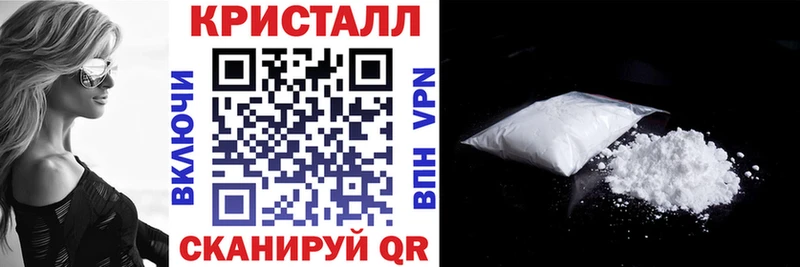 АМФЕТАМИН Розовый это какой сайт Павлово даркнет сайт