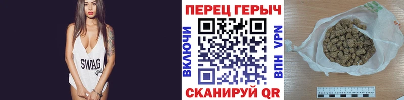 цены наркотик  Павлово  Героин хмурый 