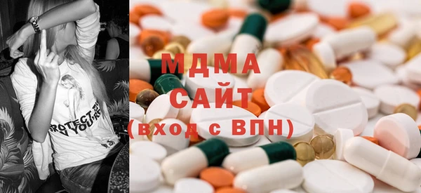 амф Алексеевка
