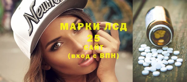 прущие крисы Алзамай
