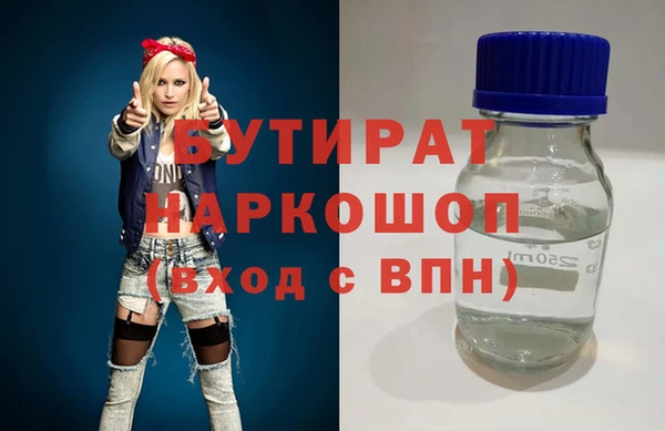 таблы Пересвет