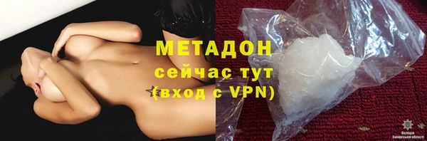 спиды Алексин