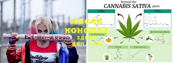 амф Алексеевка