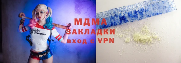 амф Алексеевка