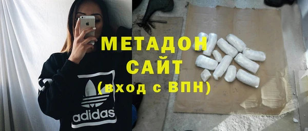 спиды Алексин