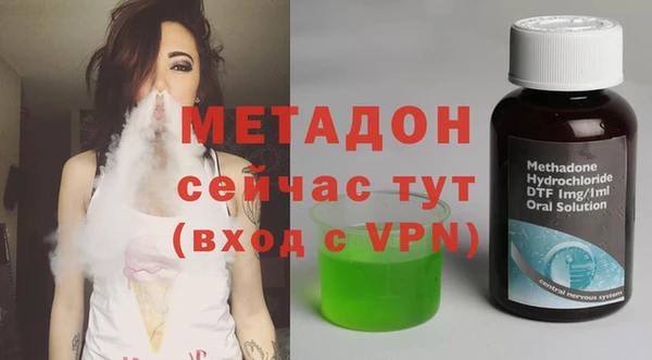 спиды Алексин