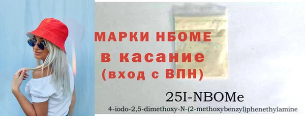 спиды Алексин