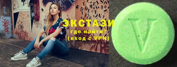 прущие крисы Алзамай