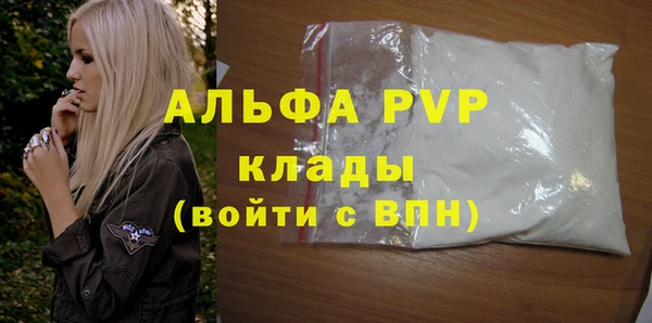 амф Алексеевка