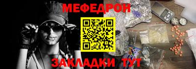 таблы Туймазы