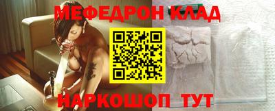 MDMA Premium VHQ Сертолово