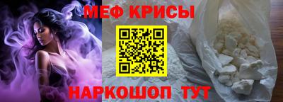 таблы Туймазы
