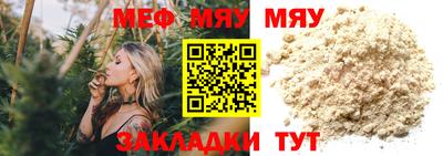 мдпв Тула