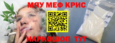мдпв Тула