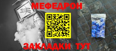 мдпв Тула