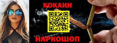 таблы Туймазы
