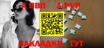 мдпв Тула