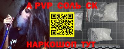 мдпв Тула
