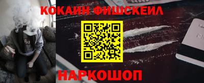 таблы Туймазы