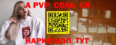 мдпв Тула