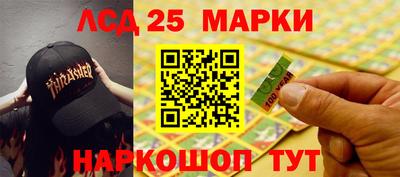 2c-b Тулун