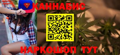 2c-b Тулун