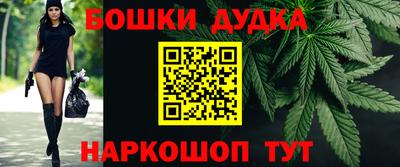 таблы Туймазы
