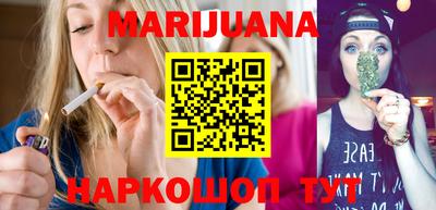 таблы Туймазы