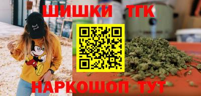 2c-b Тулун