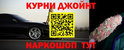 2c-b Тулун