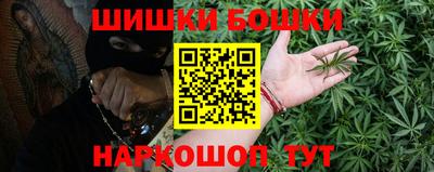 2c-b Тулун