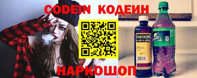 таблы Туймазы