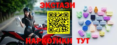мдпв Тула