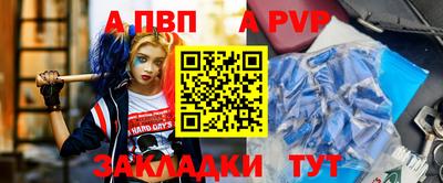марки nbome Усть-Джегута