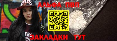 мдпв Тула