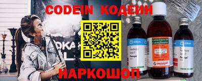 таблы Туймазы