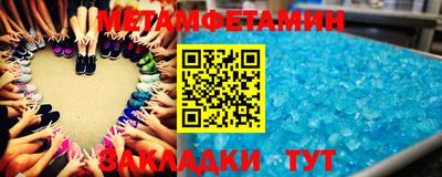2c-b Тулун