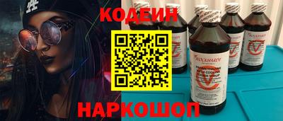 скорость mdpv Сибай