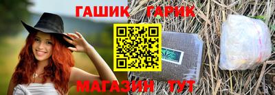 2c-b Тулун