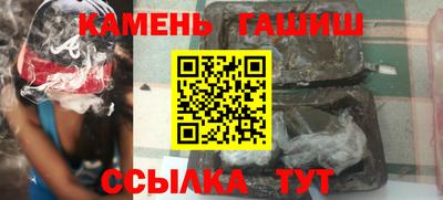 2c-b Тулун