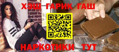 2c-b Тулун