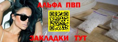 мдпв Тула