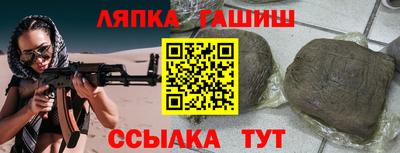 мдпв Тула