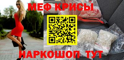 таблы Туймазы