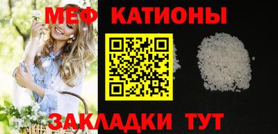2c-b Тулун