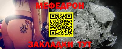 2c-b Тулун