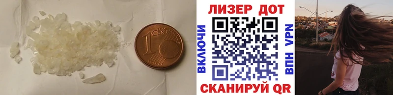 LSD-25 экстази кислота  дарнет шоп  Павлово 